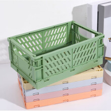 Collapsible Crate Plastic Folding Storage Box Basket Utility Cosmetic Container