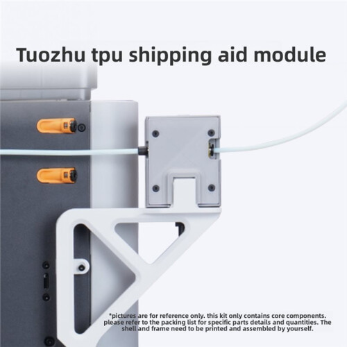 Feeding Assist Module 3D Printer Accessories Suitable for  TPU P2S/H2/P1/X1 Series Feeding Assist Module 2
