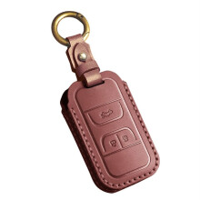 Car Key Cover for  Exeed Tiggo 8 7 5X 2019 2020 Car Accessories Brown