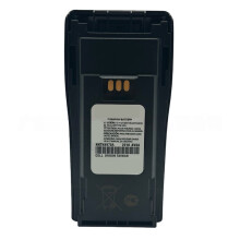 NNTN4970 2600mAh Battery for  P3688 GP3688 GP3188 EP450 Two-Way Radio Replacement