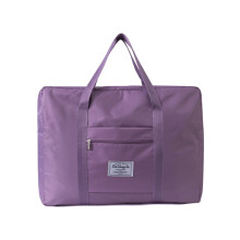 (Purple, 50x38x19cm) Versatile Folding Travel Tote With Capacity For Shoes Toiletries Clothes And