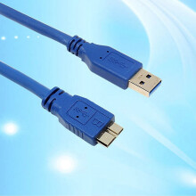 Cábla USB3.0 Cineál A Fireann go Micrea B Fireann Gorm SuperSpeed SUSUchens 0.5m1m1.8m1M