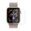 Protetor de tela curvo HAT PRINCE Pet compatível com Apple Watch de 40 mm 1