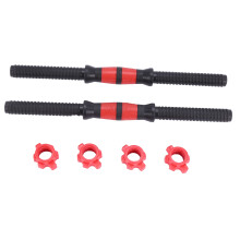 2Pcs Dumbbell Bars Durable Prime Dumbbell Handle Barbell Handle Dumbbell Bars for Sport Workout Training Gym