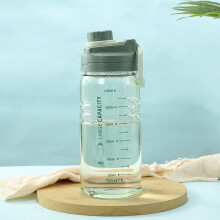 RnemiTe-amo nabídky! Sportovní kelímek na vodu s velkou kapacitou, fitness kelímek, brčko, venkovní 1500ML, super velký prostorový kelímek