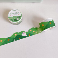 Adesivos destacáveis com estampa de nuvem fofa, coração de pêssego e fita adesiva de papel com ursinho de pelúcia, perfeitos para decoração de