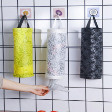 LEEYNEER 1 stuk Creatieve wandgemonteerde afvalbak voor plastic tassen, opbergdoos voor plastic tassen, sorteerbak voor in de keuken, perforatievrije