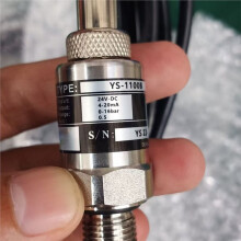 Druksensor/Transducer 4-20mA PT-506 24V Industriële Druktransmitter voor Waterpomp, Hydraulische Lucht en Olie, 10 Bar
