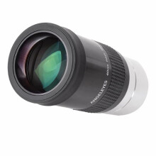 Angeleyes Helt Flerskiktsbeläggning 2 Tums Okular Astronomical Telescope Tillbehör 40 mm