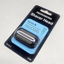Series 5/6 Foil & Cutter Replacement 64B for S5 S6(Gens)5018/20/35s, 5050cs 5762 6020/40cs, 6072/75cc,7025S,7089CC