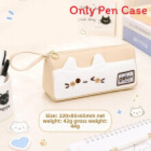 (OffWhite) Cat Small Pink Cartoon Pencil Case With Large Capacity For Students Use Office