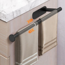 2X Towel Rail No Drilling Extendable Towel Rail for Gluing for Bathroom and Kitchen, Tea Towel Holder Wall, Black