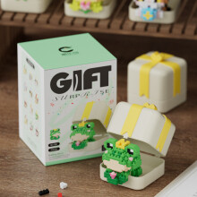 (Frog)Animals Diy Construction Blocks With Abs Plastic Cognition Development Toys Kids Gift