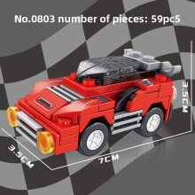 (StyleP)Kinder Zum Selbermachen Auto Montage Spielzeug mit modularen Teilen für Gehirnentwicklung Geschenk