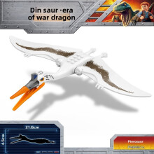 (White)Dinosaurier Modellbausteine für Kinder mit kreativer Montage und Kunststoffmaterial