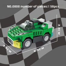 (StyleK)Kinder Zum Selbermachen Auto Montage Spielzeug mit modularen Teilen für Gehirn Geschenk Entwicklung