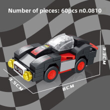(StyleI)Kinder Zum Selbermachen Auto Montage Spielzeug mit modularen Teilen für Gehirn Geschenk Entwicklung