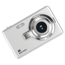 Digital Camera Card Cameras With 96MP 1080P Autofocused Vlogging Camera Silver