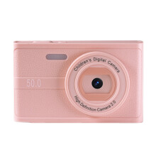 8x Zoom Digital Camera With 50MP Claritys And 4K Video For Creative Photography Pink