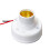 1pc/2pc Durability E27 Sensors Light Socket Lamp Holder for Stair Garages 1pc 1