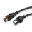 Barcode Scanner Cable 24V Powered USB Power Supply Data Line Cable Replacement 1