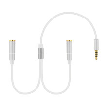 Sound Sharing Line 3.5mm  Sound Splitter with Device Control Feature 300mm