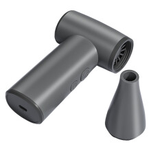 Compressed Air Duster Electric Air Duster Compressed Air Blower Speed Regulation Grey