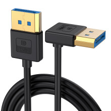 Soft Silicone 1.4 Cable 8K60hz Video Angled Connection 100cm upper elbow