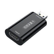 USB3.0 Video Captures Card for Professional Streaming and Recording