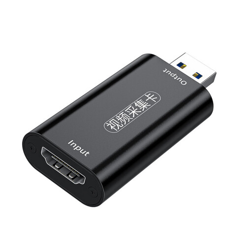 USB3.0 Video Captures Card for Professional Streaming and Recording