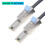 Server Connectivitys MiniSAS 26Pin Cable SFF 8088, Fast Speed Data, 2 Meter Long 7