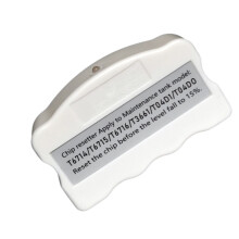 Maintenance Ink Tank Chip Resetter For XP6001, Photo XP8500, XP8505 Printers Old style