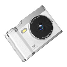 Portable Camera Kids Digital Camera with Large 2.4inch Display Screen 8X White