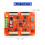RelRobotics Servo Controller 32 Servo Control Module Board for Accurate Control 3