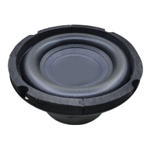 4Ohm 6.5inch Speakers Subwoofer Car Stereo Speakers Vehicle Door Music Stereo