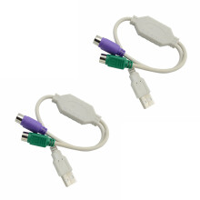 USB to PS2s Male Active USB to 2x PS2s Adapter Keyboards Mouse Converters Cable 2pc