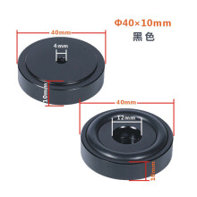 Aluminum Isolation Feet Pad for Auditory Amplifier Support Foot,Shock Black 40X10mm