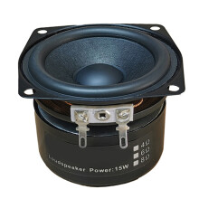 2.5Inch 15W 4Ohm Full Frequency Subwoofer Hifi Speaker for Home Music Systems square