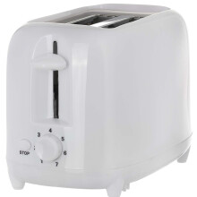 Toaster 2 Slice White 2 Slice Toaster Wide Slots Modern Defrost Reheat Browning