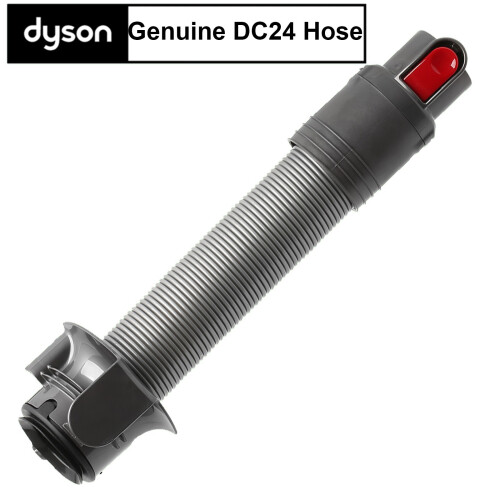 Dyson Genuine Dyson DC24 Hose External Animal All Floors Main Stretch Back Pipe Hose