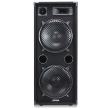 Max SP212 Dual 12 Inch DJ Speaker 1400W - Loud PA System for Parties