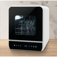 Mini Dishwasher 5L Water Tank Freestanding Table Top Program 7 Dishwasher Black