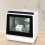 Freestanding Mini Dishwasher Mini Table Top Portable 6 Programs 5L Water Tank 1