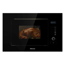 Hisense Built-In 800W Microwave - Black HB20MOBX5UK