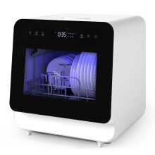 5L Tabletop Dishwasher Mini 7 Program Class C Dish Cleaner Water Tank Basket