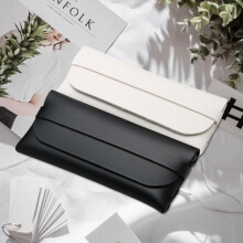 Black and White Soft and Stylish Leather Glasses Cases - Glasses Protection Bags, Travel Accessories for Men and Women - Stylish
