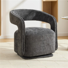 (DARK GREY, Chenille) Chenille Swivel Accent Chair – Dark Grey