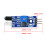 IR Obstacle Avoidance Sensors Module 3Pin Reflective for Intelligent Car Robot 3