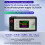 SK120X/SK60X Variable Voltage Power Supply Constant Voltage Current MPPT SK60X 2