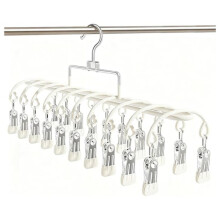 Porte-Vêtements Économiseur D'Espace 20-Clip, PVC et Acier Inoxydable, Organisateur de Placard Multi-Usage pour Jeans, Jupes, Pantalons Beige